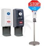 Automatic hydroalcoholic gel or liquid dispenser for wall mod.2